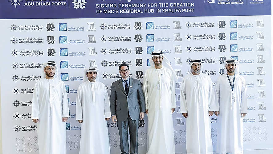 MSC invertir&aacute; mil millones de d&oacute;lares en su nuevo hub regional de Khalifa Port