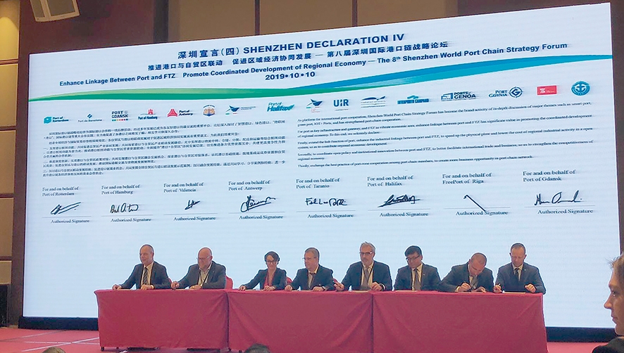 Valenciaport muestra en Shenzhen su elevada conectividad para el tr&aacute;fico con China