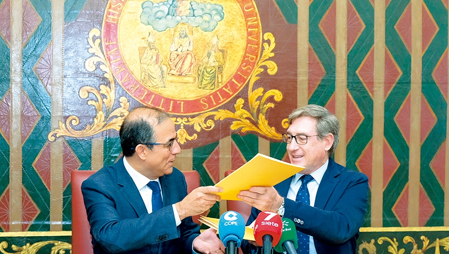 La AP de Sevilla impulsa el Centro de Innovaci&oacute;n Universitario de Andaluc&iacute;a