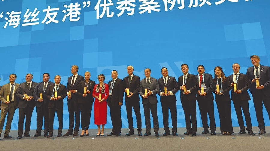 Los puertos de Algeciras y Ningbo impulsan un corredor verde