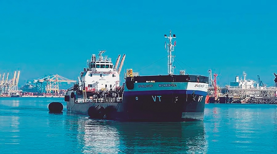 En consonancia con las certificaciones ISCC EU y ISCC PLUS de Glander International Bunkering, la calculadora de cumplimiento apoya el compromiso de la empresa con la sostenibilidad.