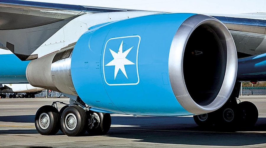 Maersk también lanzó recientemente un nuevo servicio de carga aérea con vuelos regulares.