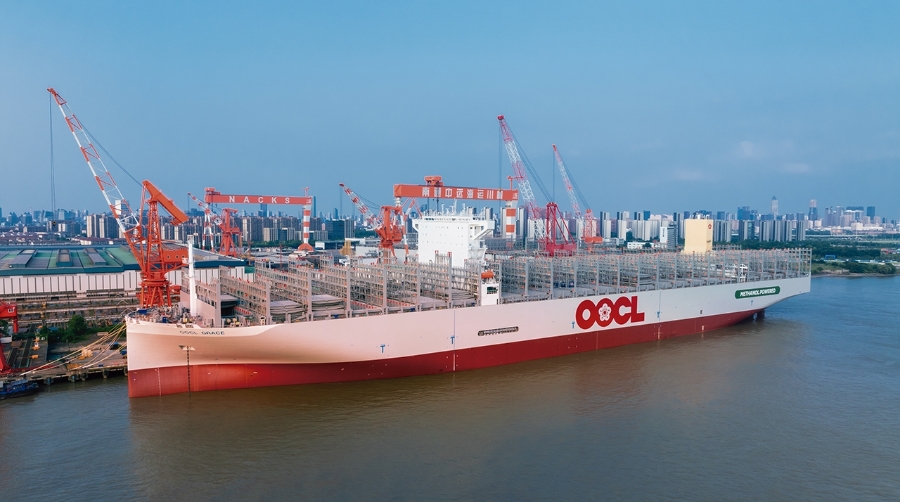 OOCL bautiza su segundo portacontenedores de propulsión dual por metanol