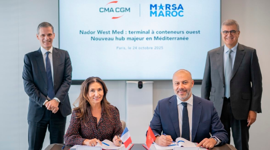Una empresa conjunta, participada en un 51% por Marsa Maroc y en un 49% por CMA Terminals, sujeta a la aprobación de las autoridades competentes, será responsable de la gestión y el desarrollo de la terminal.