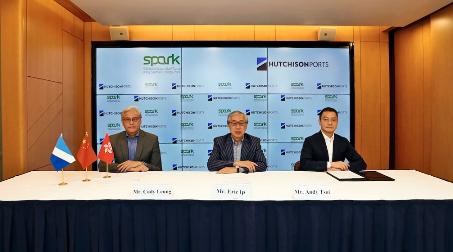King Salman Energy Park (SPARK) y Hutchison Ports han firmado un acuerdo para la creaci&oacute;n de una empresa conjunta que administre y opere el puerto seco y la zona log&iacute;stica del citado centro energ&eacute;tico.