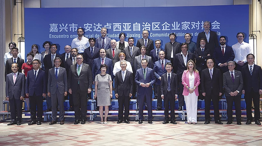 Los puertos de Algeciras y Ningbo refuerzan su colaboración