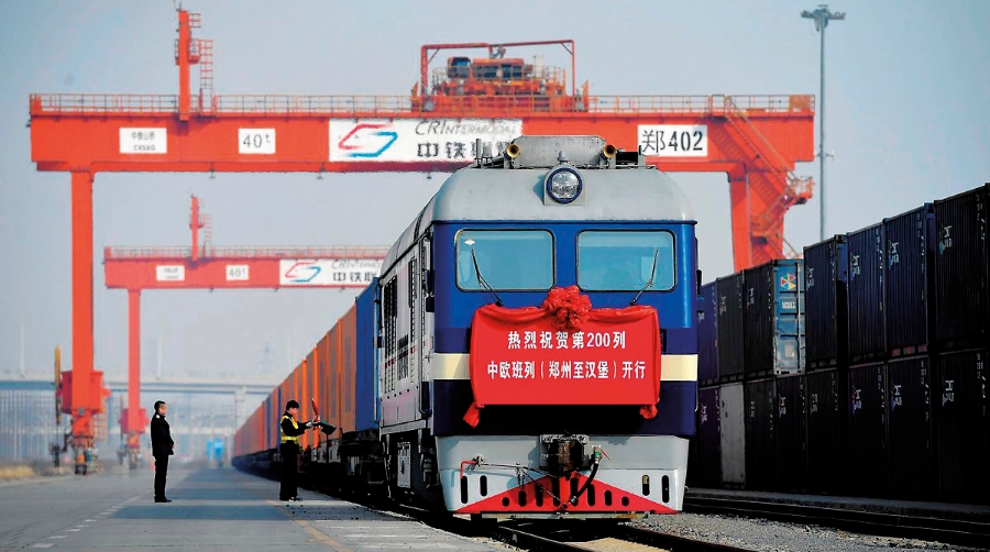 Europa-China,&nbsp;la conexi&oacute;n necesaria