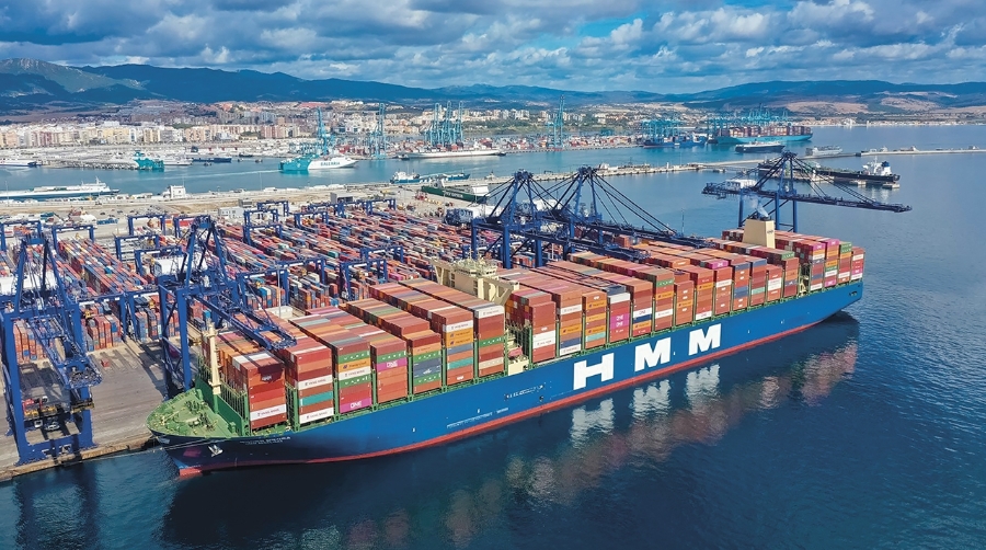 Esta medida refleja la estrategia a medio y largo plazo de HMM para 2030.