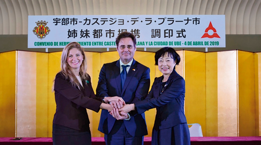Ayuntamiento, Puerto y C&aacute;mara promocionan en Jap&oacute;n el potencial econ&oacute;mico de Castell&oacute;n