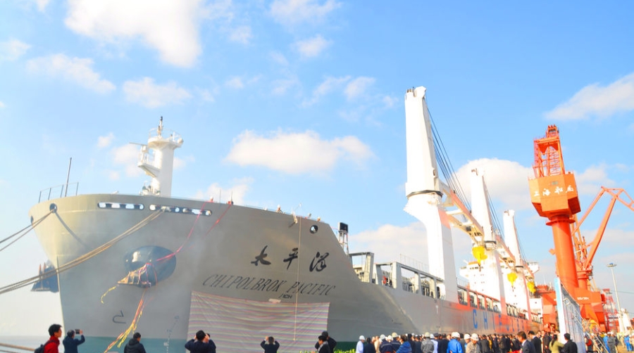 El &quot;Chipolbrok Pacific&quot; har&aacute; escala en Bilbao en febrero en su viaje inaugural desde China