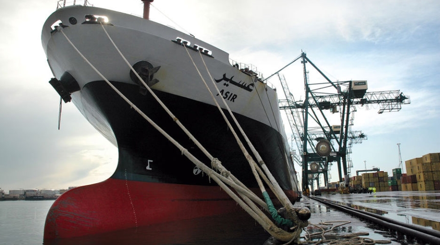 UASC anuncia la puesta en marcha de tres nuevas conexiones transpac&iacute;ficas