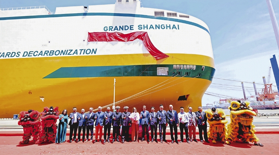 Grimaldi lanza el “Grande Shanghai” su primer PCTC listo para amoníaco
