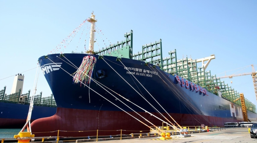 Algeciras da nombre al nuevo portacontenedores m&aacute;s grande del mundo