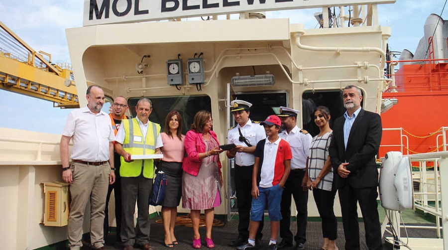 MOL incorpora su cuarto megabuque en el servicio EUM de la Grand Alliance