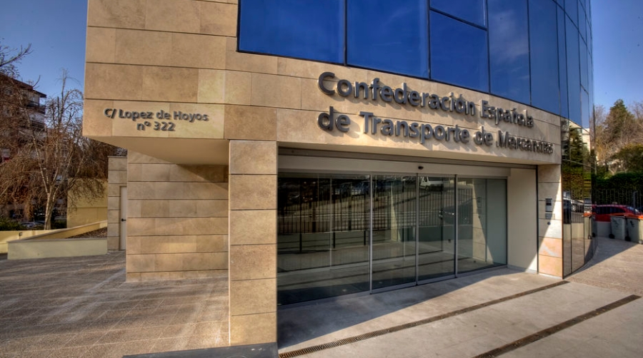 CETM opta a la renovaci&oacute;n del CNTC con unos datos &ldquo;muy similares&rdquo; a los de 2009