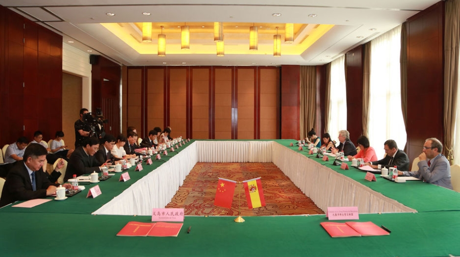 El CZFB firma dos convenios de colaboraci&oacute;n con la ciudad china de Yiwu