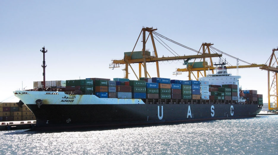 UASC anuncia un nuevo servicio entre Algeciras y &Aacute;frica occidental