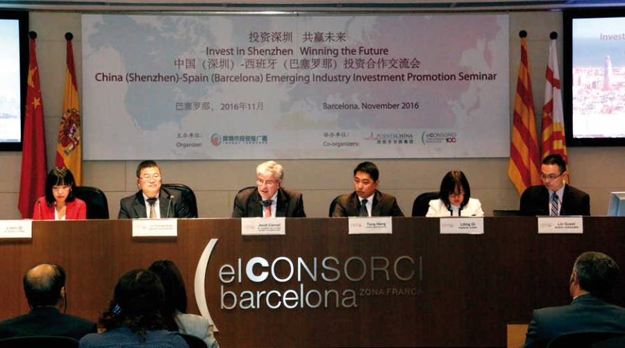 Shenzhen se presenta en Barcelona como una buena oportunidad de inversi&oacute;n e intercambio empresarial
