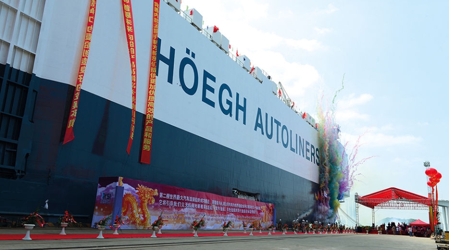 El segundo car carrier de la clase &quot;New Horizon&quot;, a escena