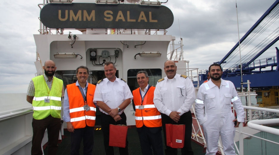 El &quot;UMM Salal&quot; incrementa la capacidad de carga del servicio AMC1 de UASC
