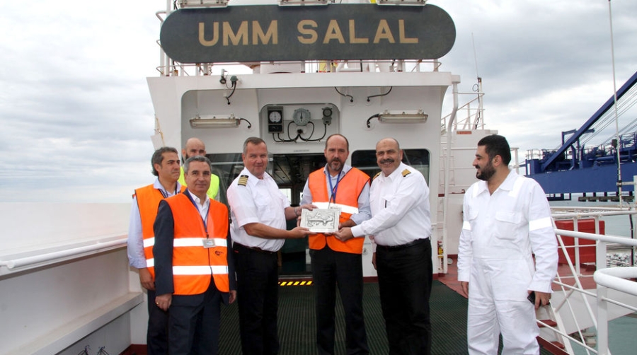 El &quot;UMM Salal&quot; incrementa la capacidad de carga del servicio AMC1 de UASC