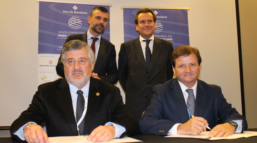 Los agentes de Aduanas de Espa&ntilde;a y Chile reforzar&aacute;n su colaboraci&oacute;n a nivel internacional