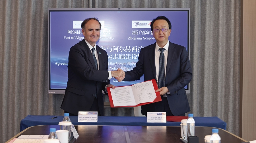 Algeciras y Ningbo firman la creación del corredor marítimo verde