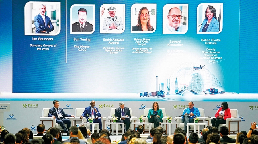 Shenzhen (China) acogió la VI Conferencia Mundial de la Organización Mundial de Aduanas sobre Operadores Económicos Autorizados.
