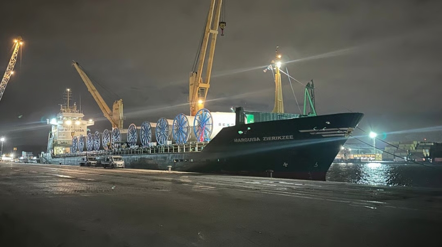 Marguisa Atlantic fue creada en el año 2022.