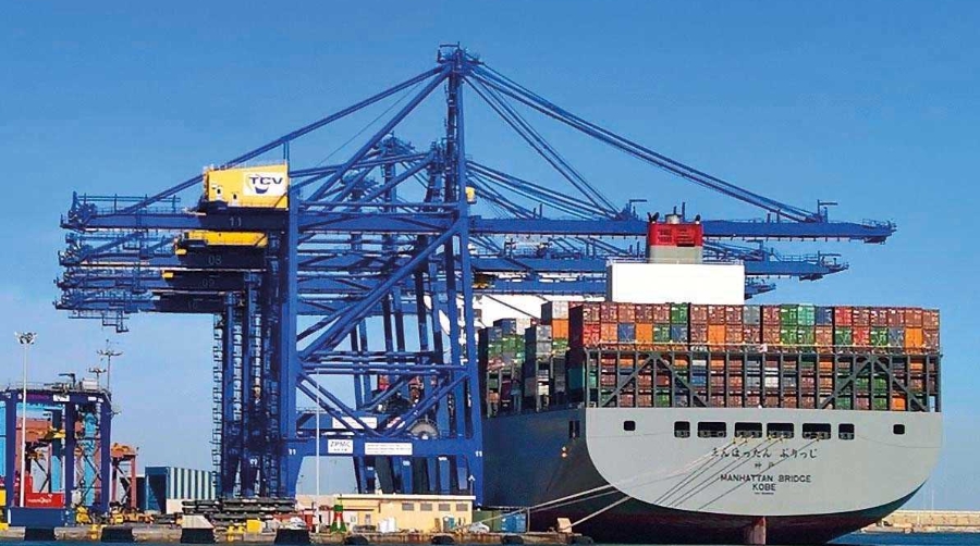 Nueva tecnolog&iacute;a en log&iacute;stica