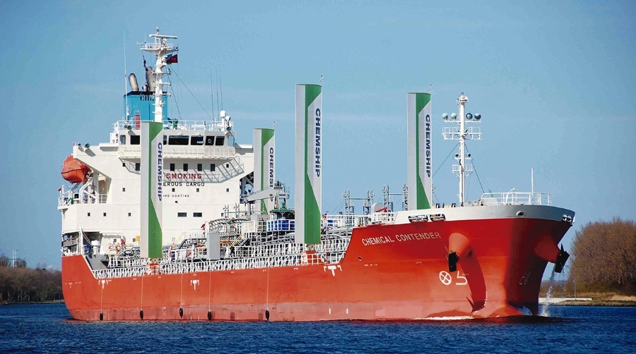 La instalación se realizará en el segundo semestre de este año.