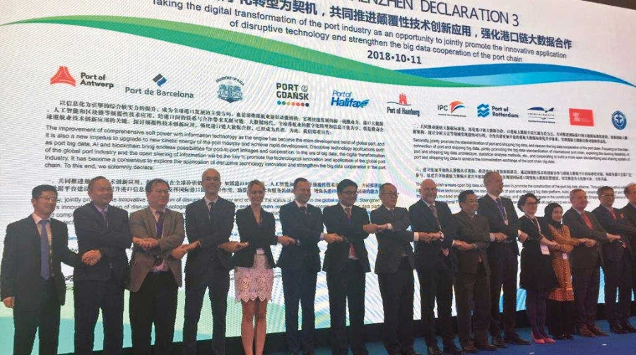 El Puerto de Barcelona firma la Declaraci&oacute;n de Shenzhen para establecer un big data portuario global