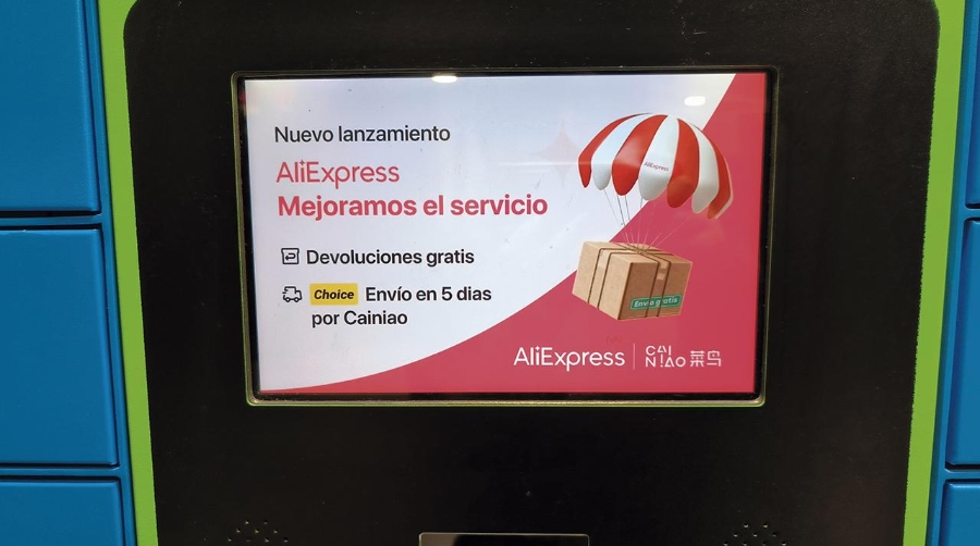 Cainiao presentó por primera vez el servicio en septiembre de 2023 en cuatro mercados europeos.