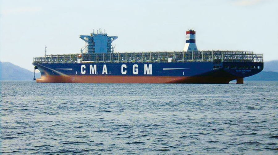 El &quot;CMA CGM Georg Forster&quot; se incorpora a la flota de la compa&ntilde;&iacute;a