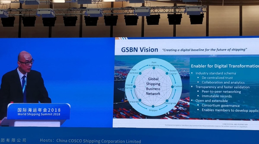 BlockchainLa pieza clave