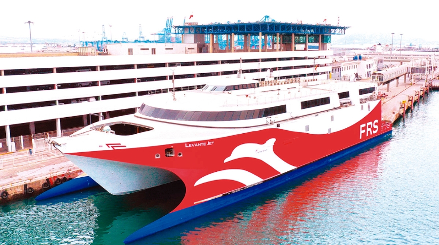 FRS Iberia refuerza su servicio entre Ceuta y Algeciras con el &quot;Levante Jet&quot;