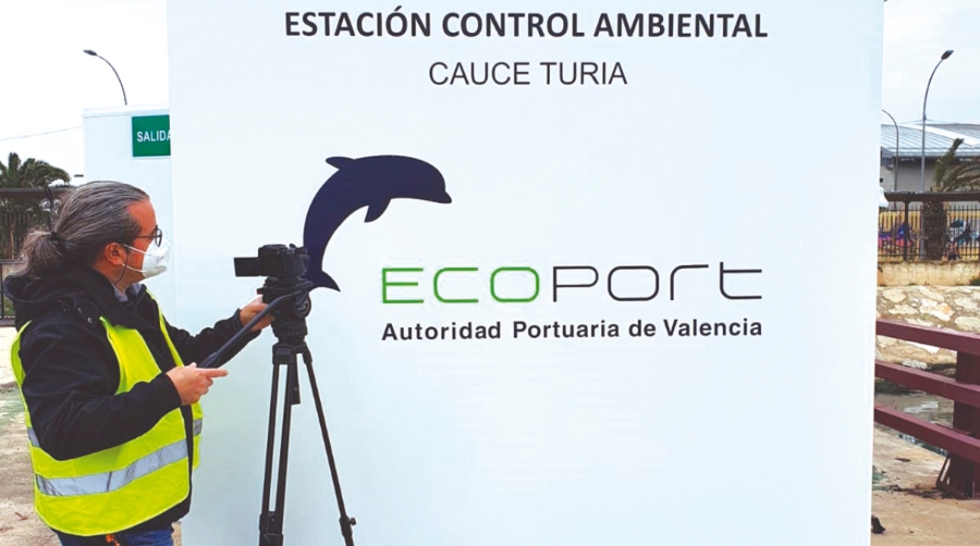 Promoci&oacute;n de la innovaci&oacute;n