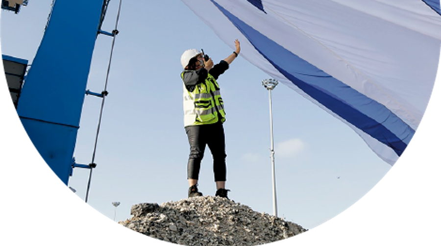 Conflicto palestino-israelí