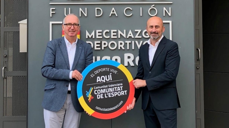 Juan Miguel Gómez, director de la Fundación Trinidad Alfonso y Juan Jesús Sánchez, director general de Disfrimur.