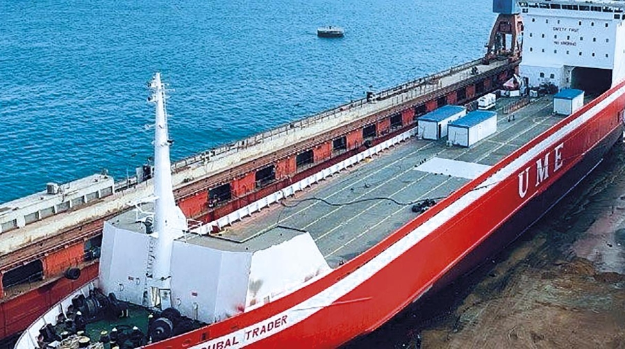 Buque “Gubal Trader”, encargado del transporte de mercancías peligrosas a las islas.
