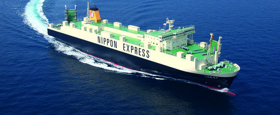 Juan Carlos Mart&iacute;n y Jaione Erkiaga se incorporan a Nippon Express en Bilbao&nbsp;