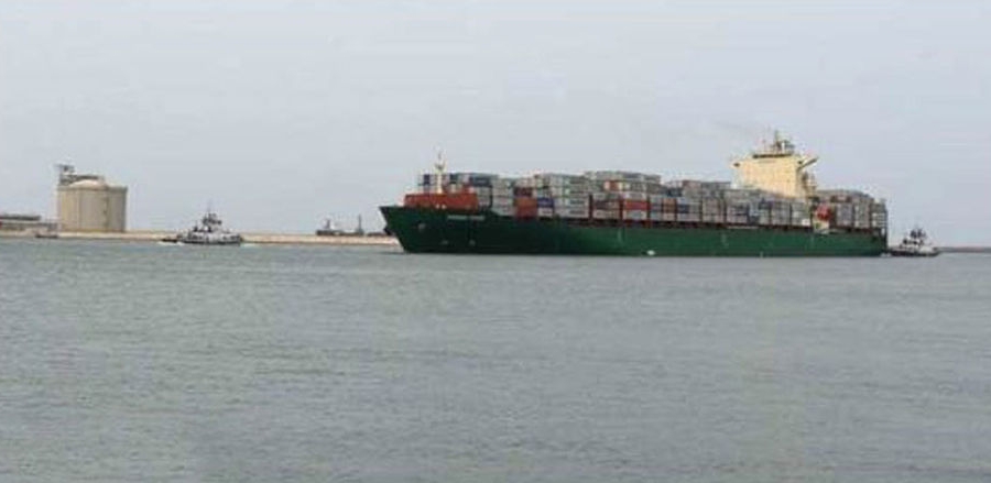 El &quot;Maersk Tigris&quot; es capturado y abordado por patrulleras iran&iacute;es