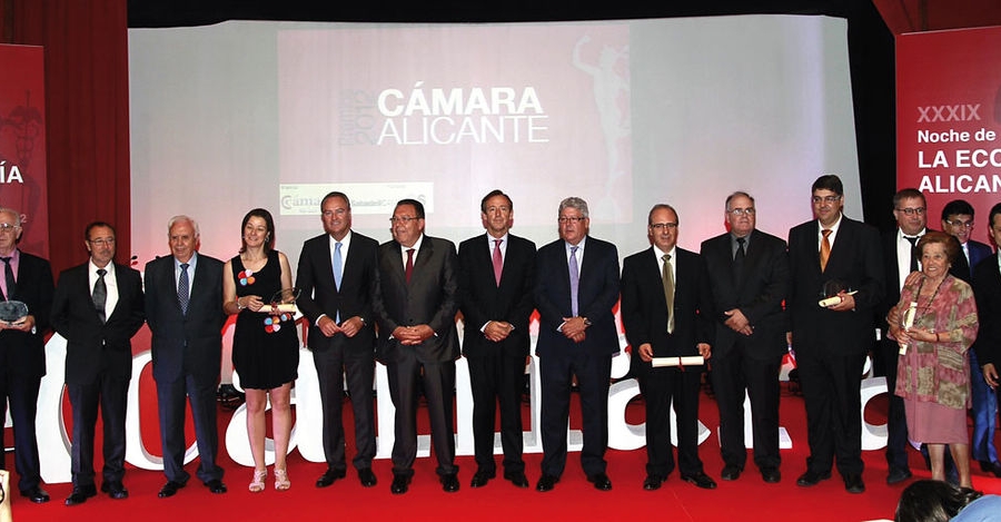 La C&aacute;mara de Comercio de Alicante entrega sus premios