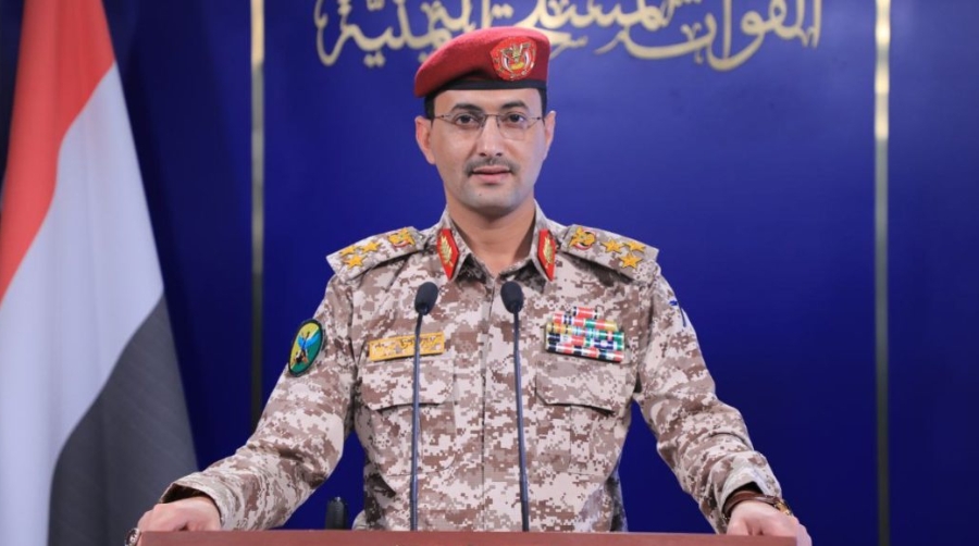 Yahya Sarea, portavoz militar del movimiento hutí de Yemen, durante su comparecencia de hoy.